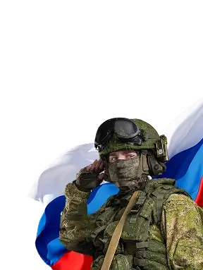 Подписать контракт на СВО с Минобороны в Томске